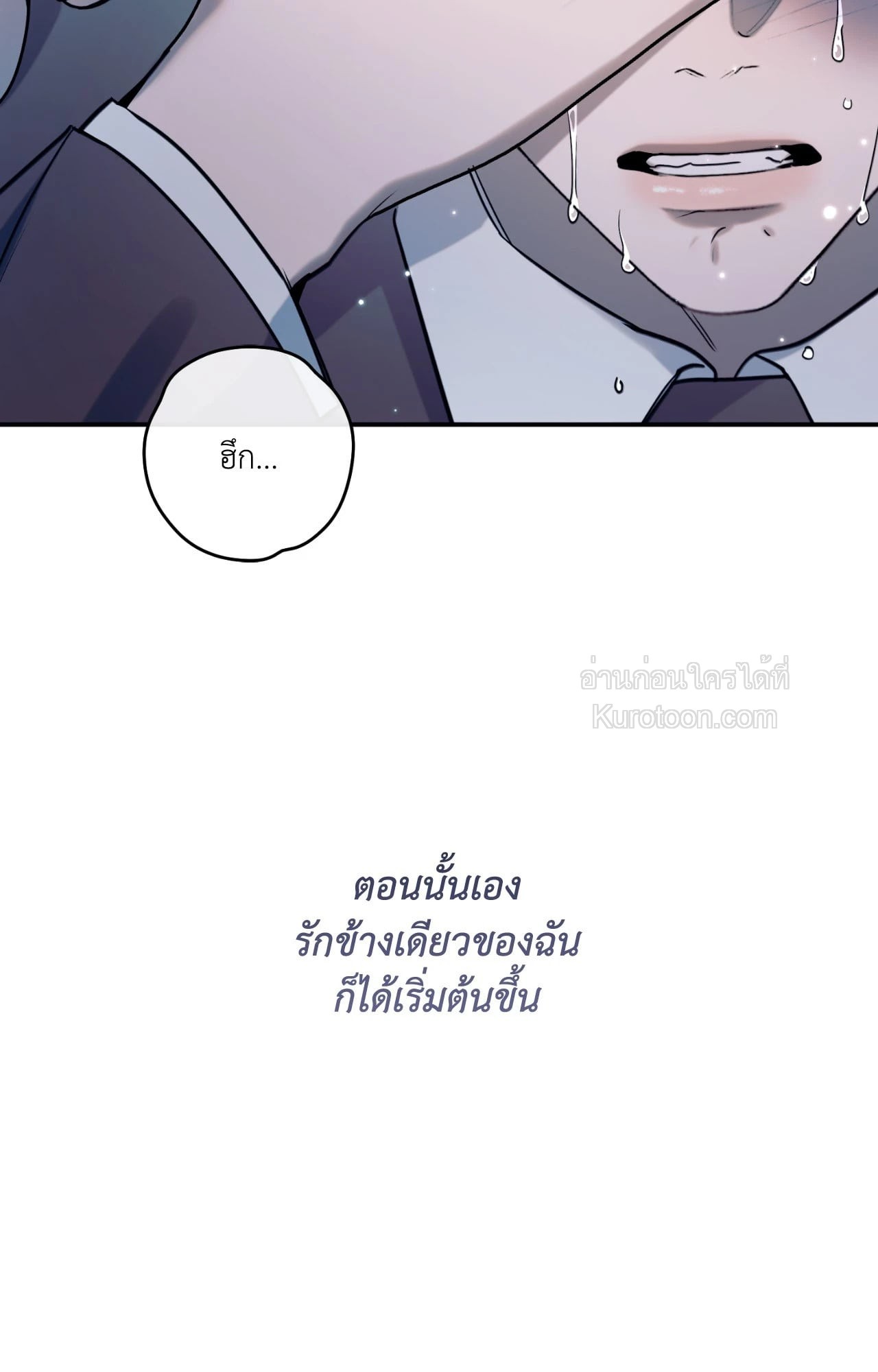 หน้า 129