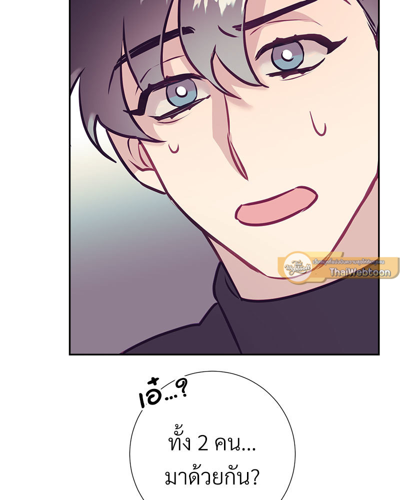 หน้า 83