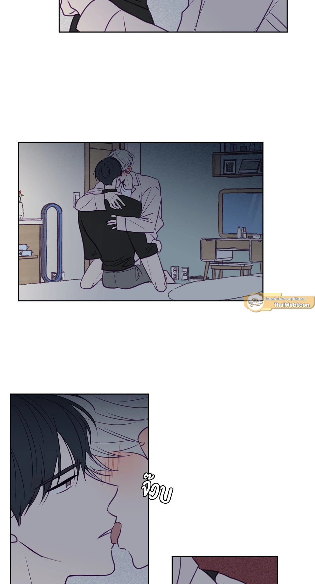 หน้า 22