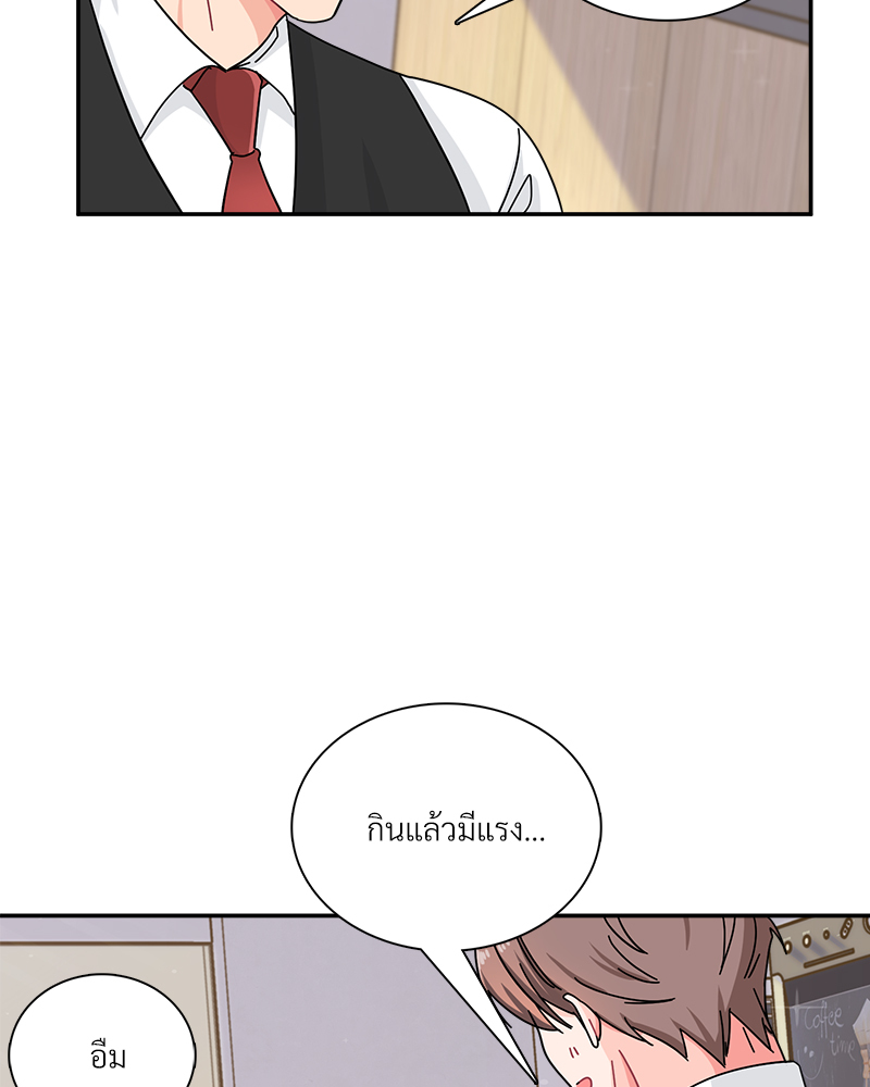 หน้า 76