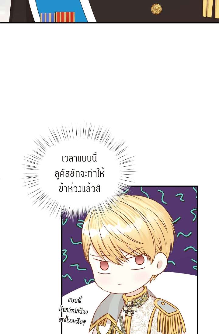 หน้า 60