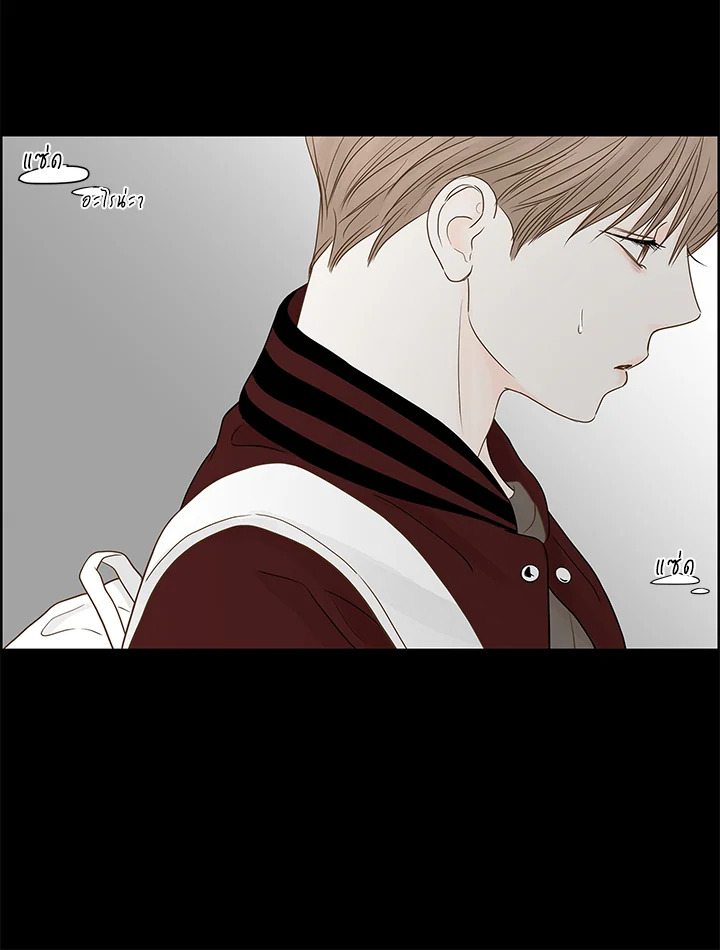 หน้า 103