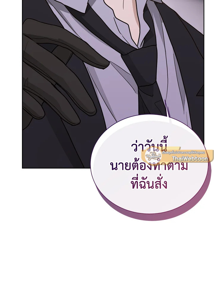 หน้า 128