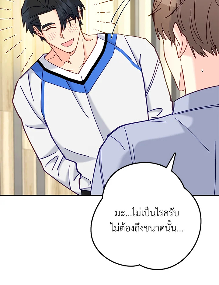 หน้า 60