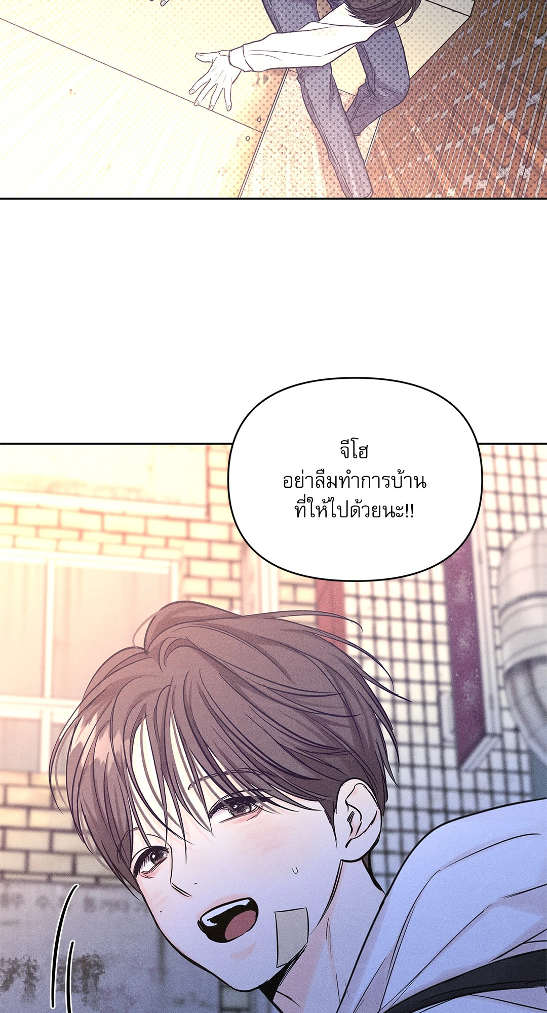 หน้า 27