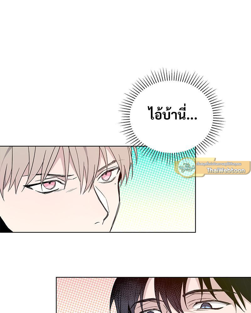 หน้า 75