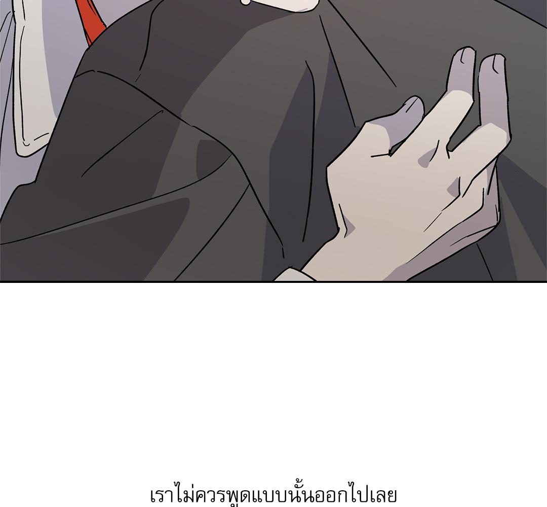 หน้า 134