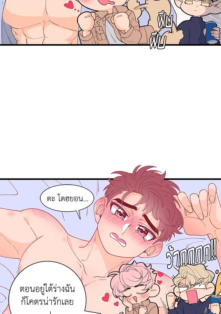หน้า 56