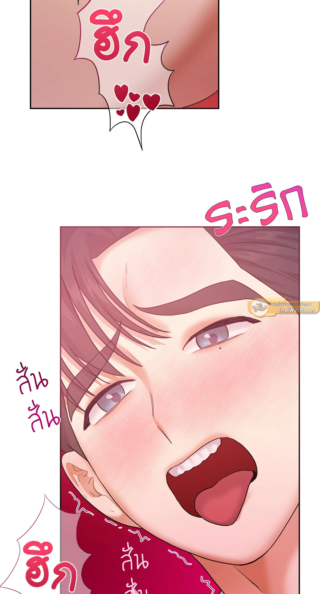 หน้า 93