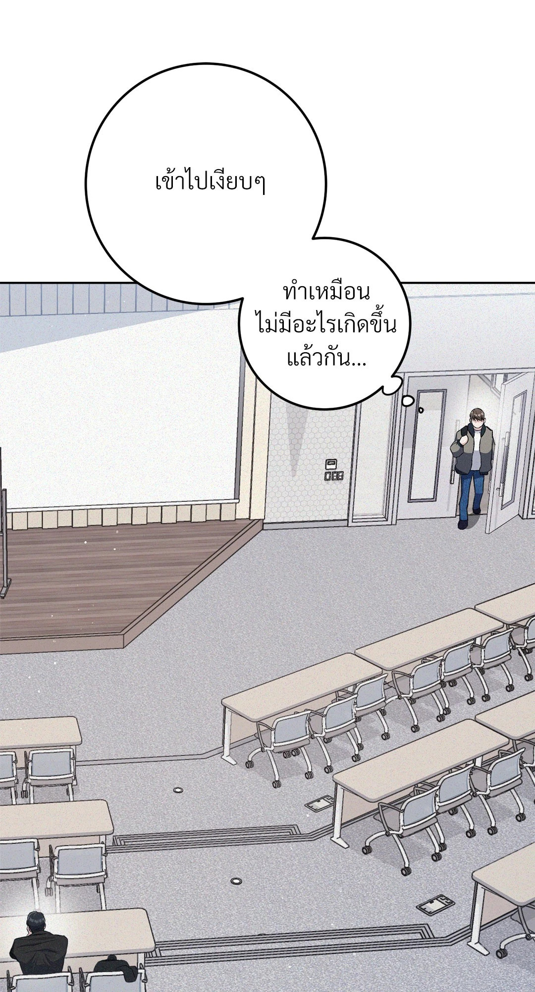 หน้า 46