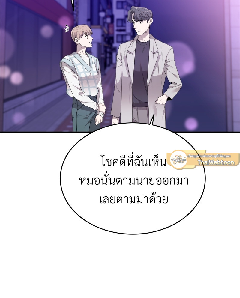 หน้า 117