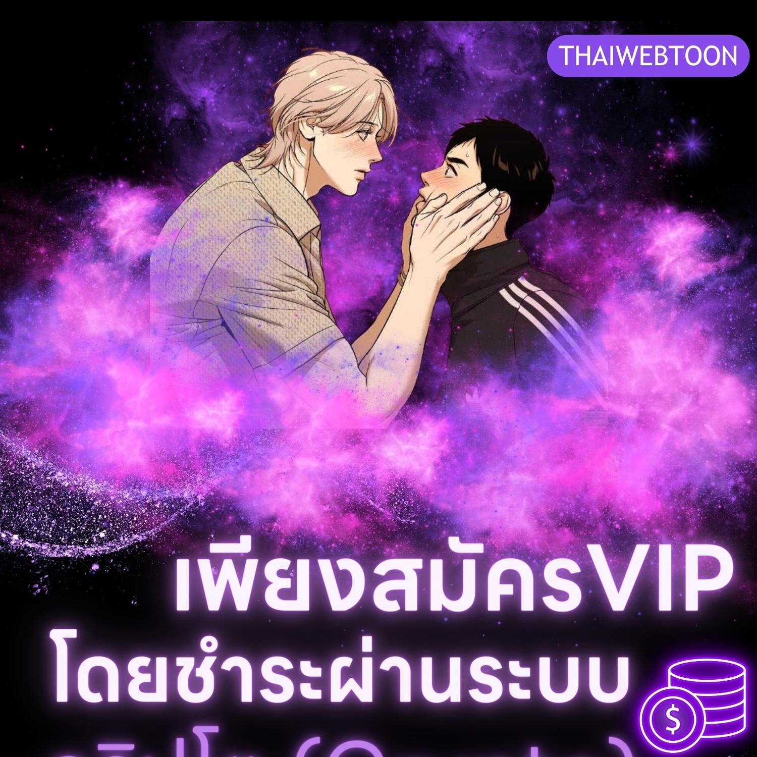 หน้า 151