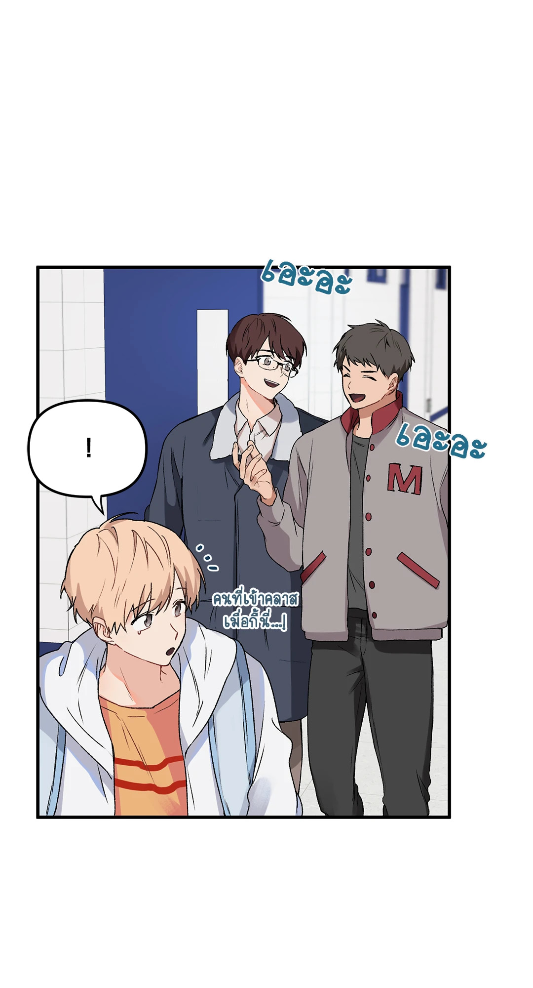 หน้า 22
