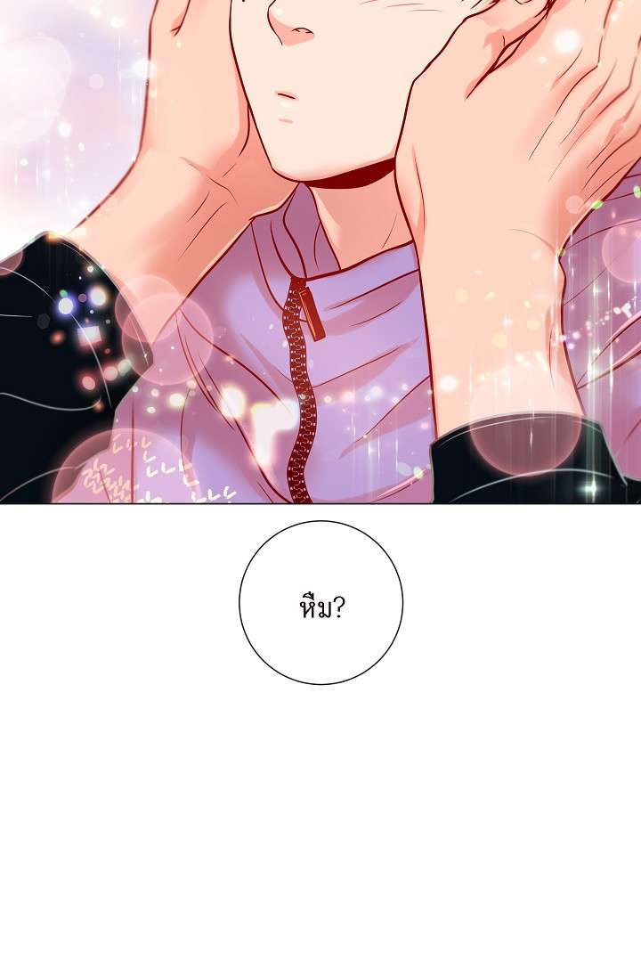 หน้า 52
