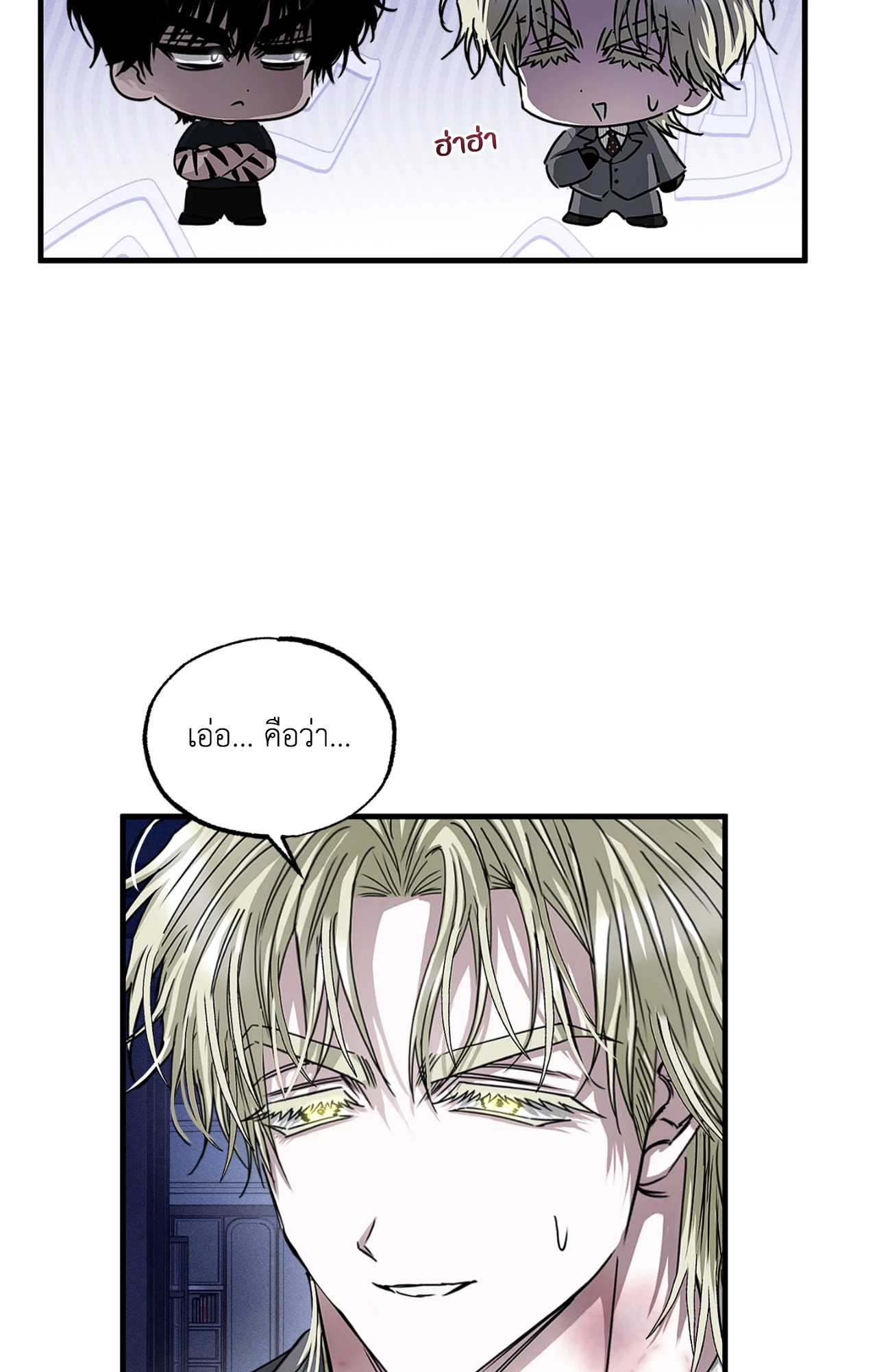 หน้า 35