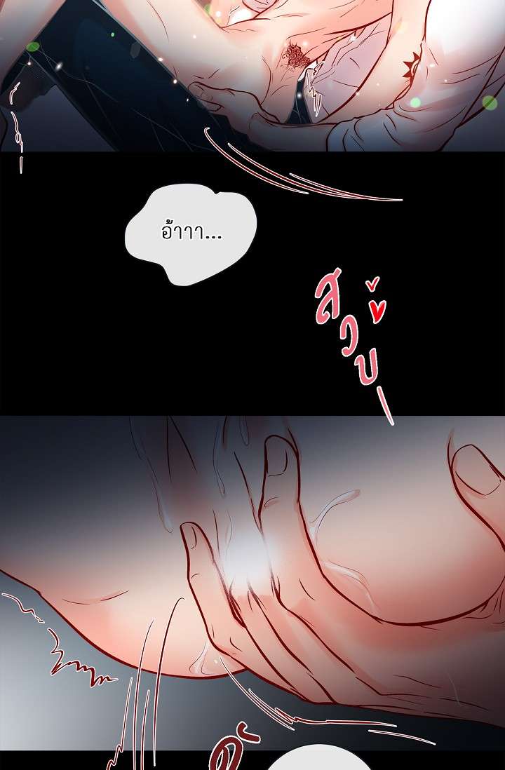 หน้า 48