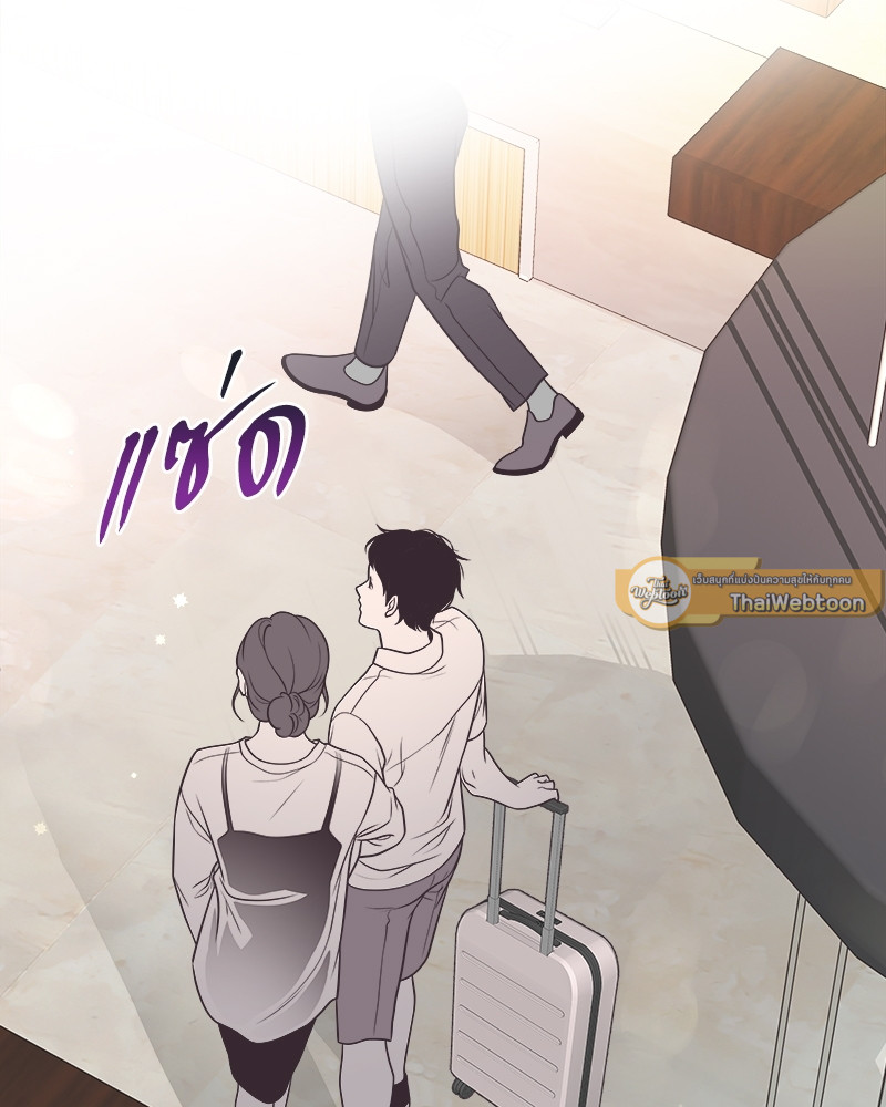 หน้า 77