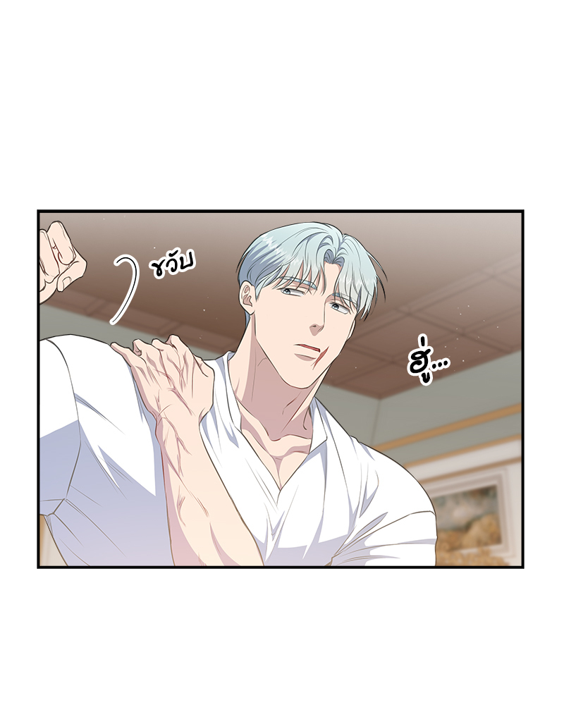 หน้า 39