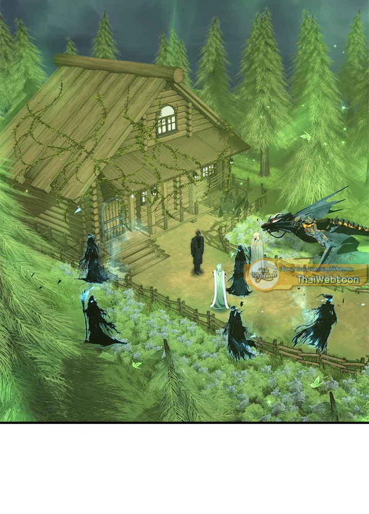 เกมชีวิตที่สอง ของแรงเกอร์ | Ranker who Lives a Seconds Time ตอนที่ 200 - รูปที่ 2