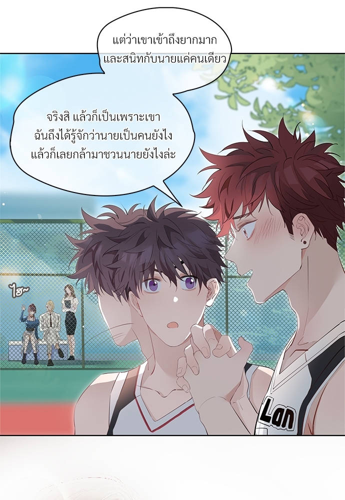 หน้า 43