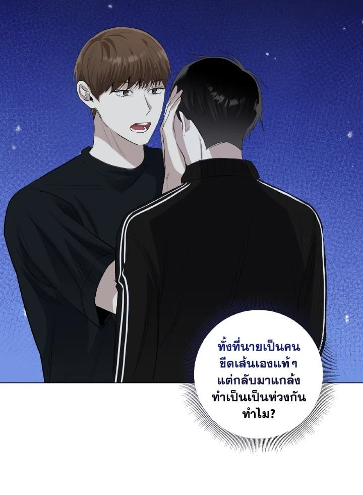 หน้า 82
