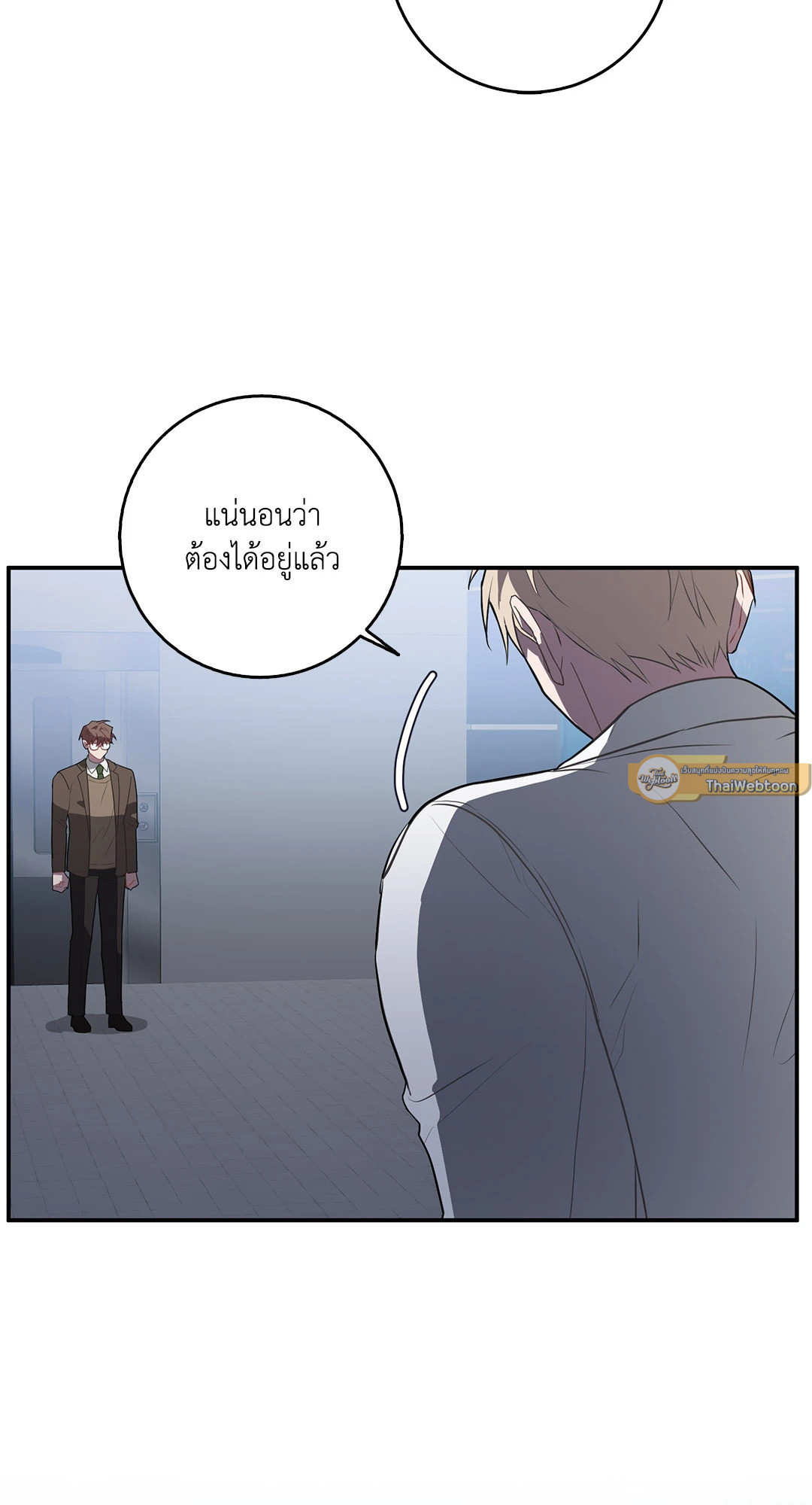 หน้า 40