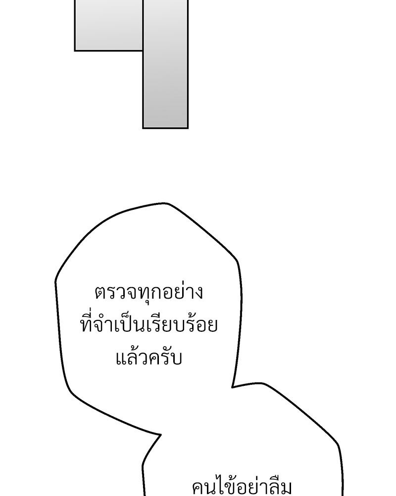 หน้า 125