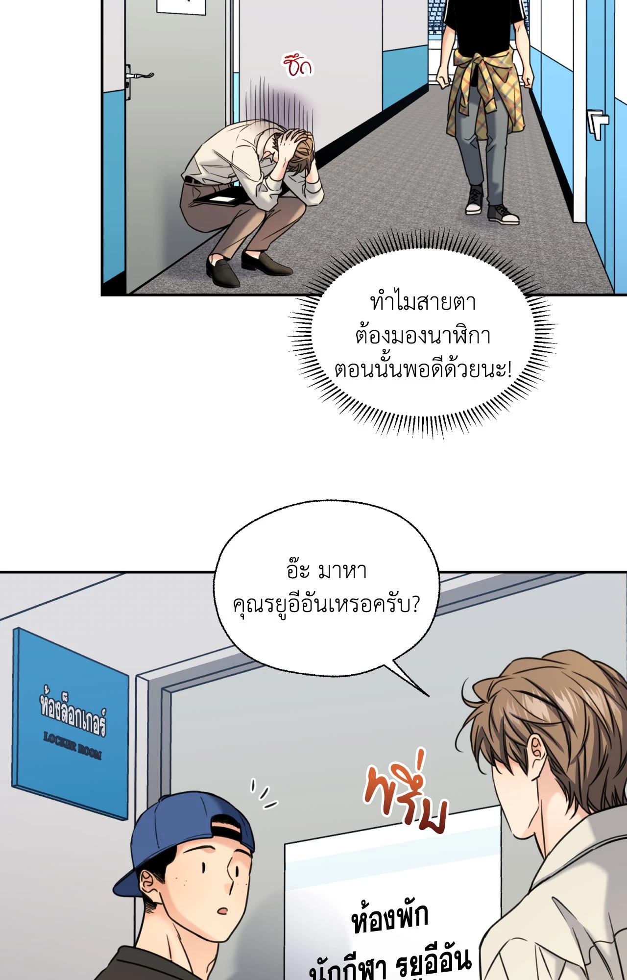 หน้า 41