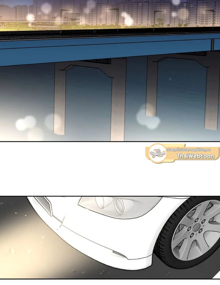 Neck and Neck ตอนที่ 22 - รูปที่ 2