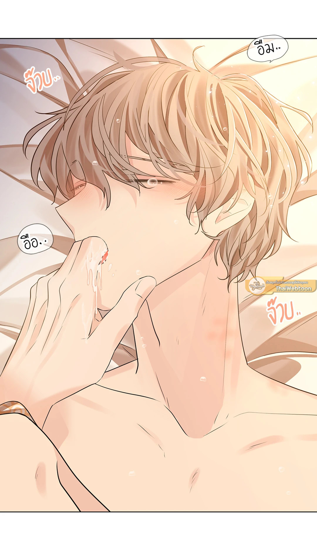 หน้า 58