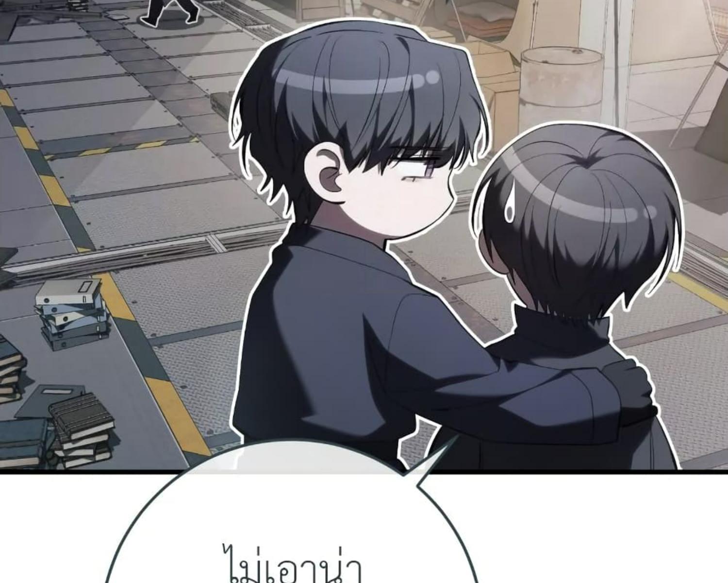 หน้า 78
