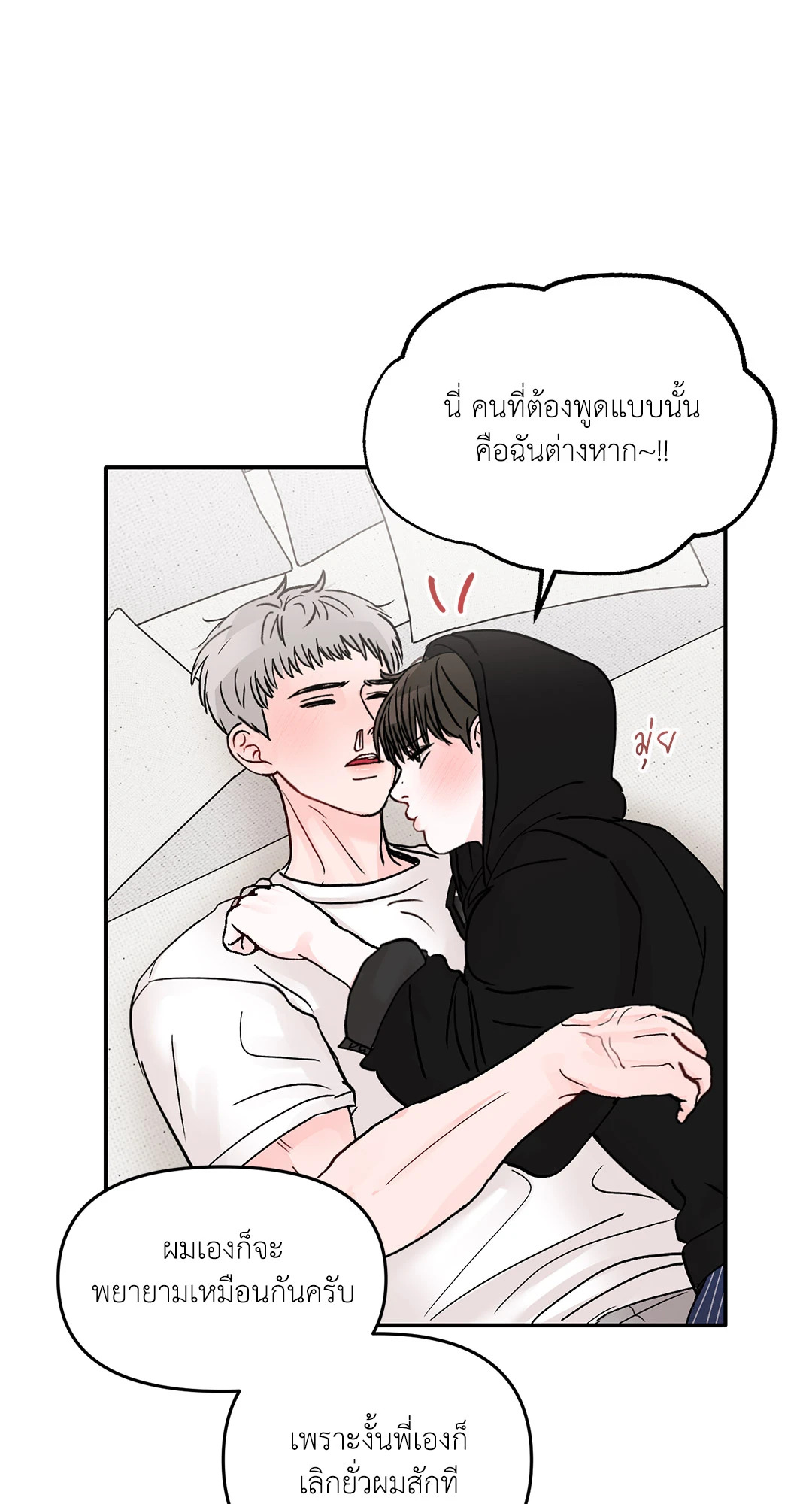 หน้า 60