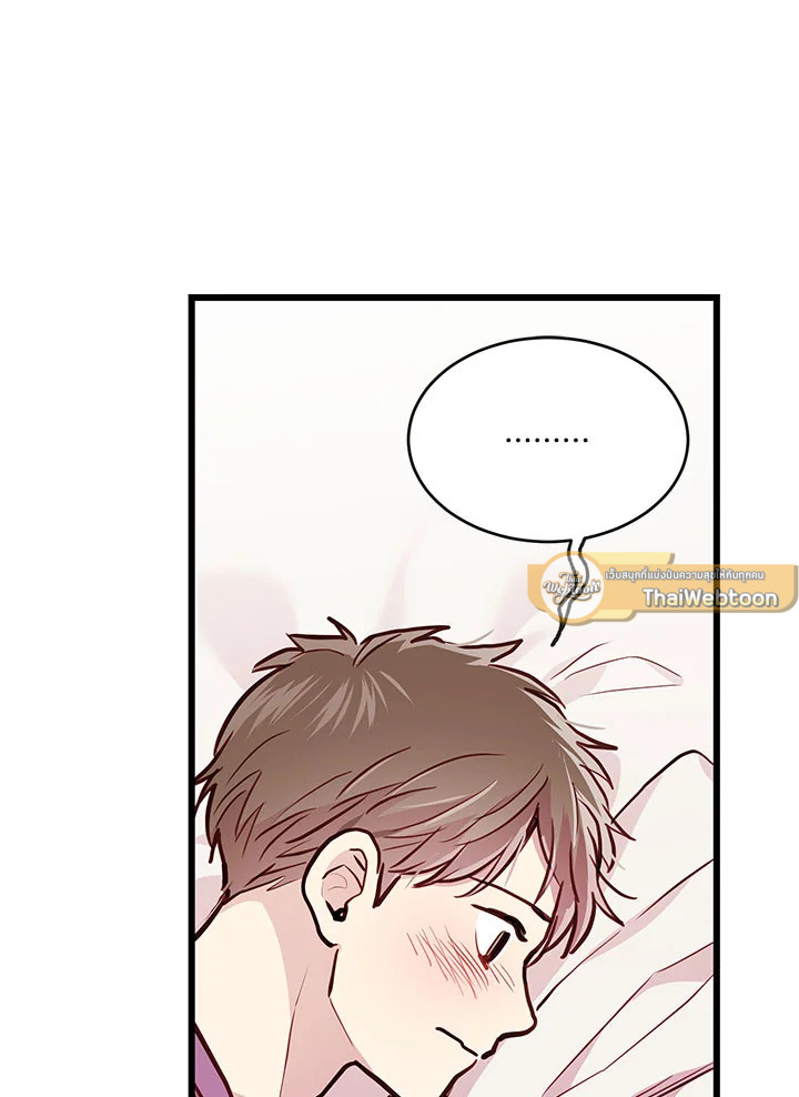 หน้า 97