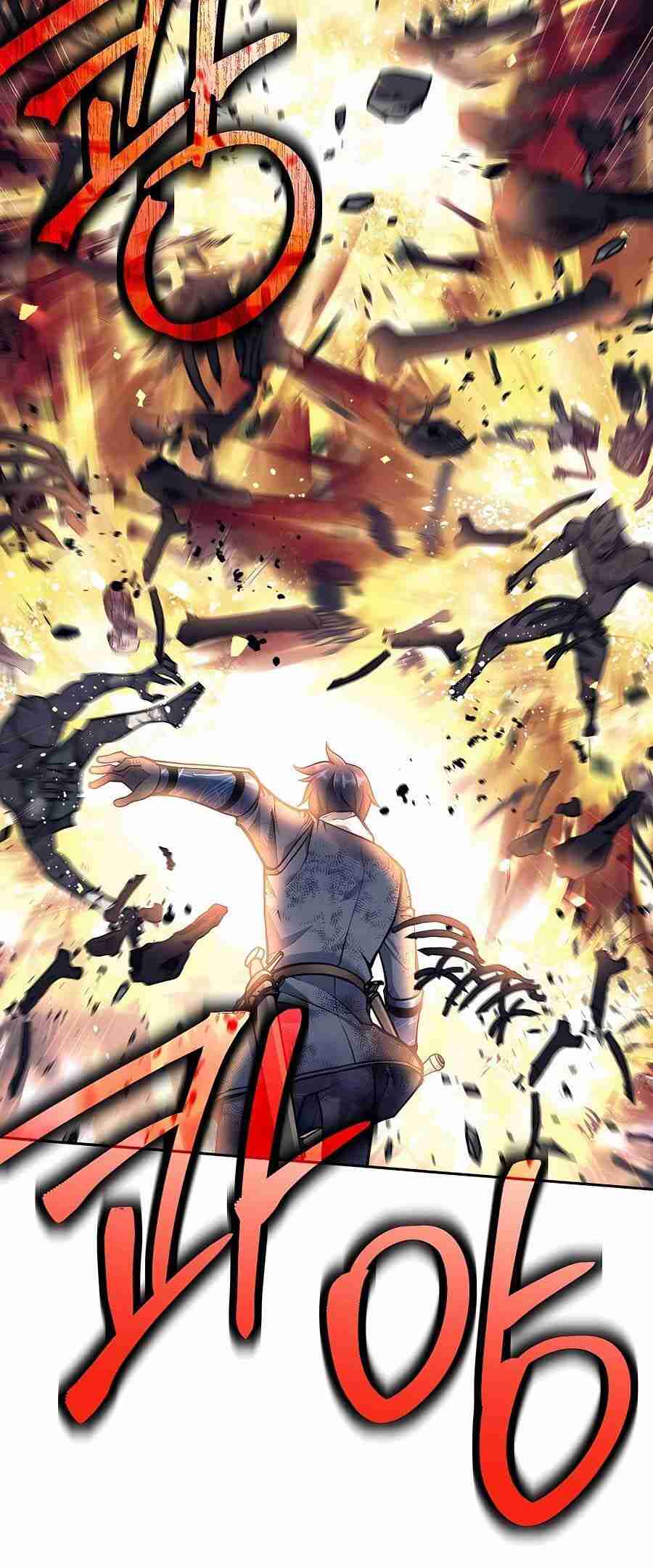 Trash of A Dark Fantasy ตอนที่ 19 - รูปที่ 2