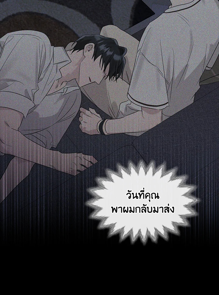 หน้า 109