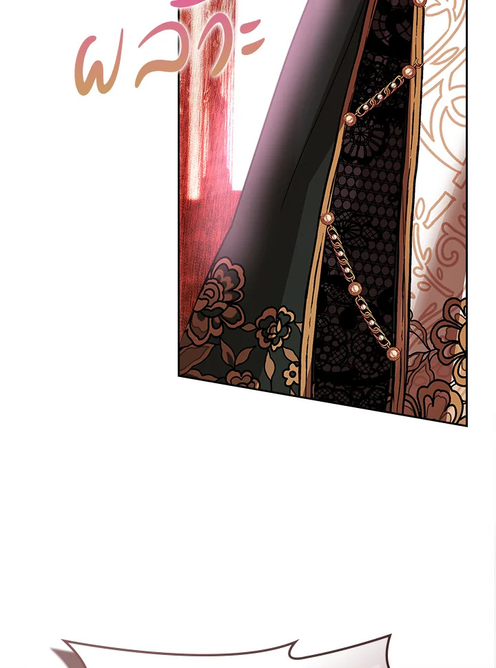 เมื่อนางเอกเล่นชู้กับคู่หมั้นฉัน | The Heroine Had an Affair With My Fiance ตอนที่ 47 - รูปที่ 2