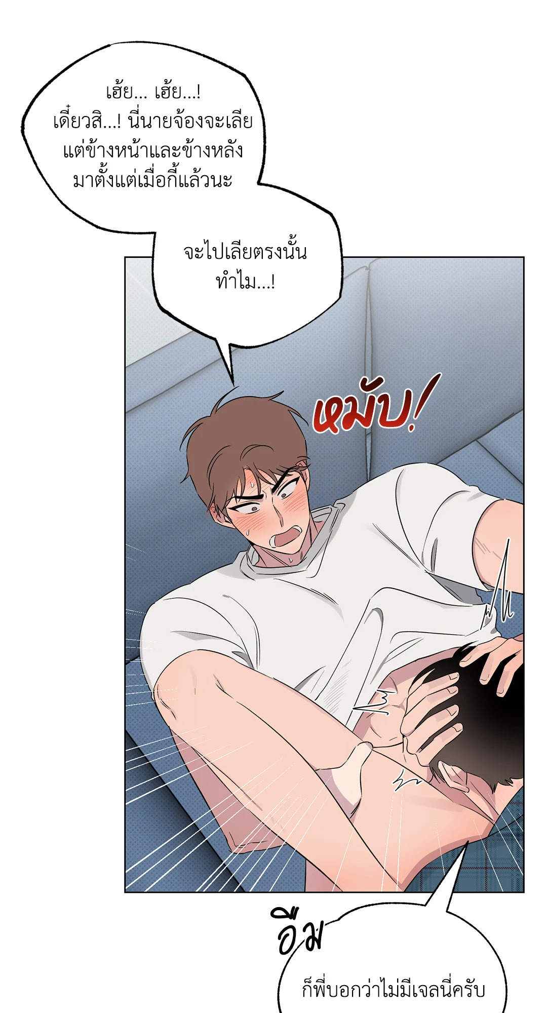 หน้า 46