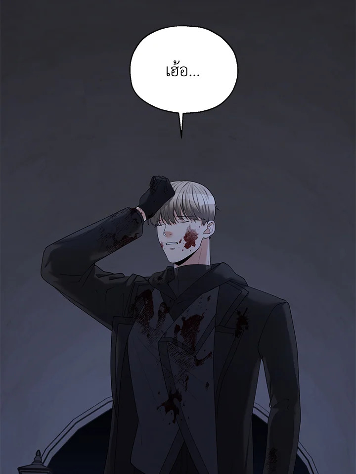 หน้า 91
