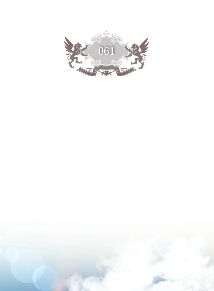 ฉันกลายเป็นลูกสาวบุญธรรมของท่านดยุก | I Became the Male Lead's Adopted Daughter ตอนที่ 61 - รูปที่ 2