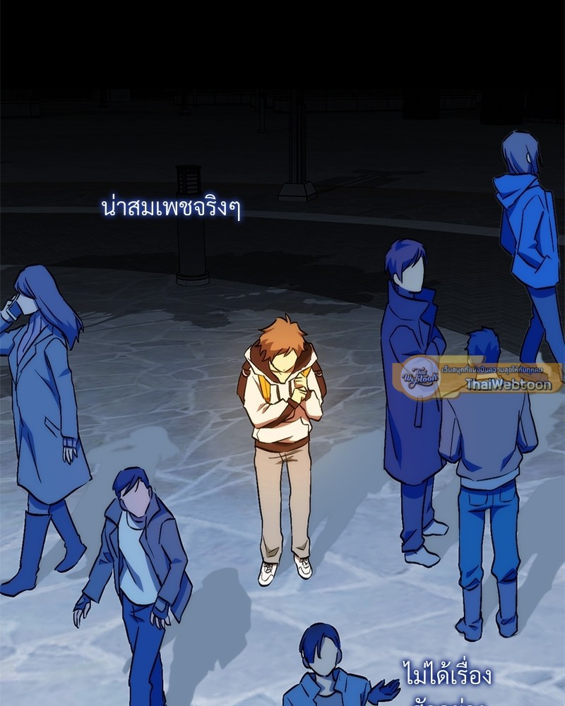 หน้า 149