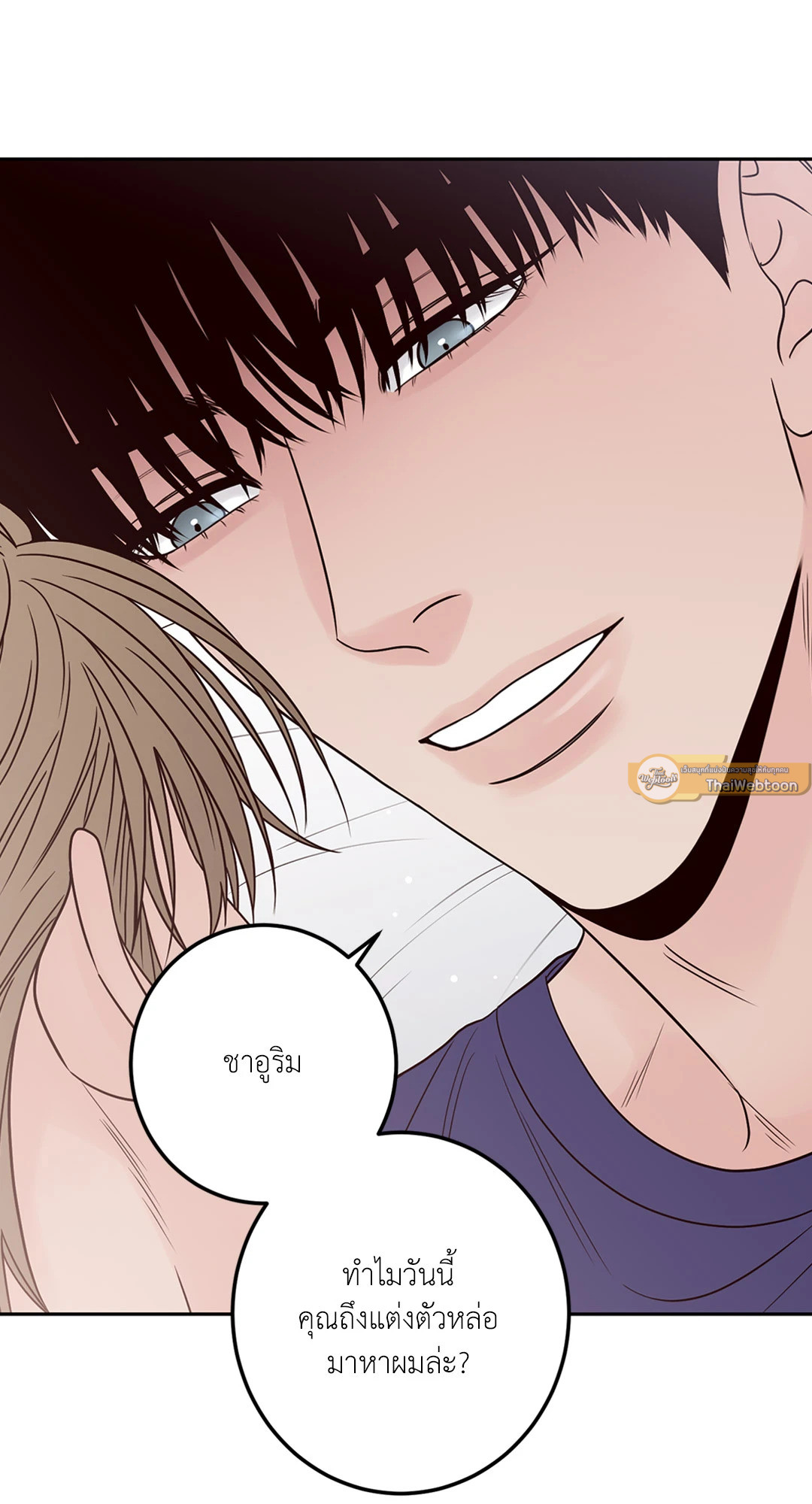 หน้า 75