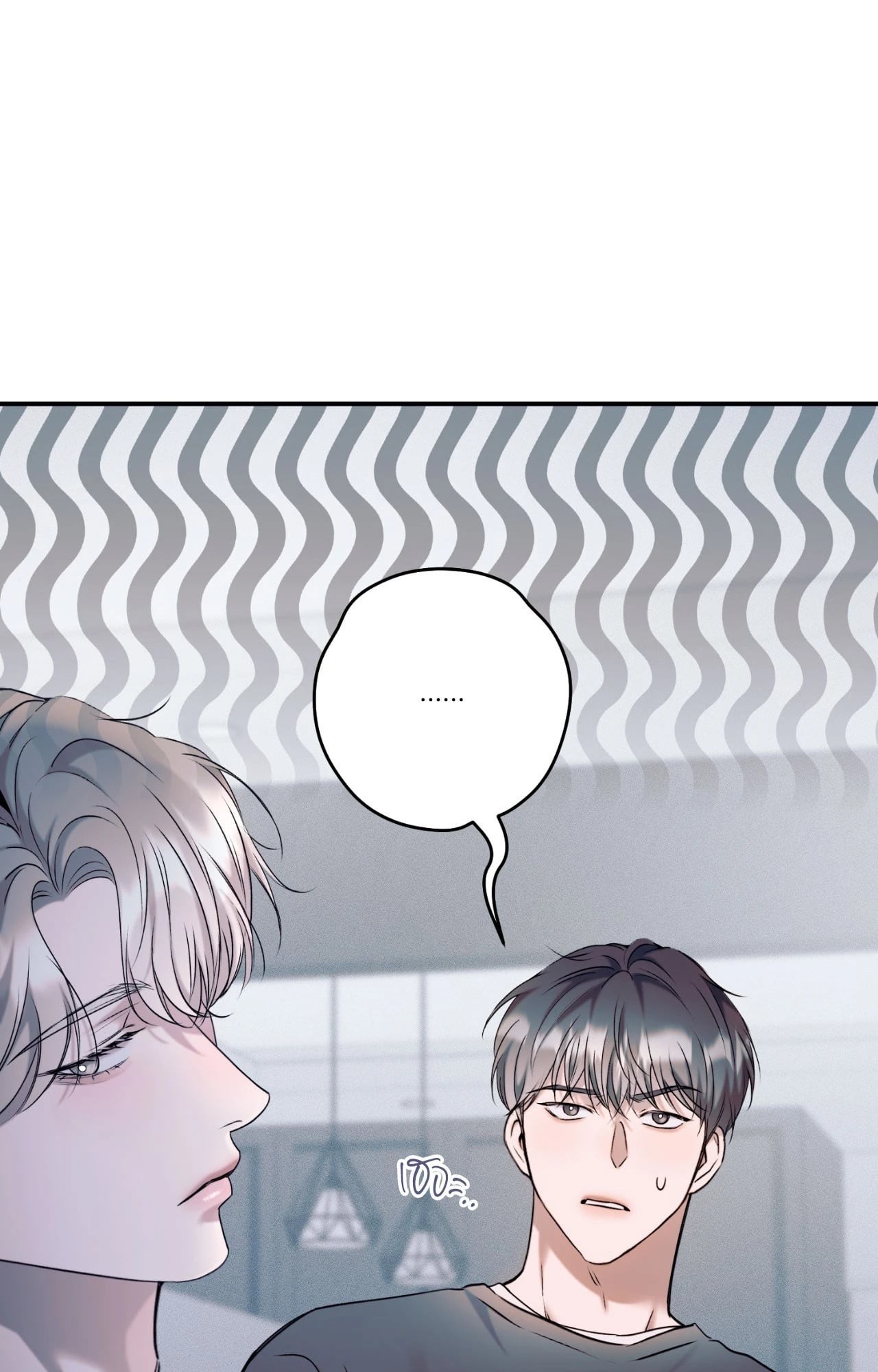 หน้า 93