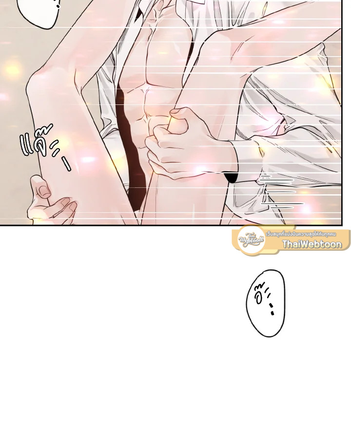 หน้า 67
