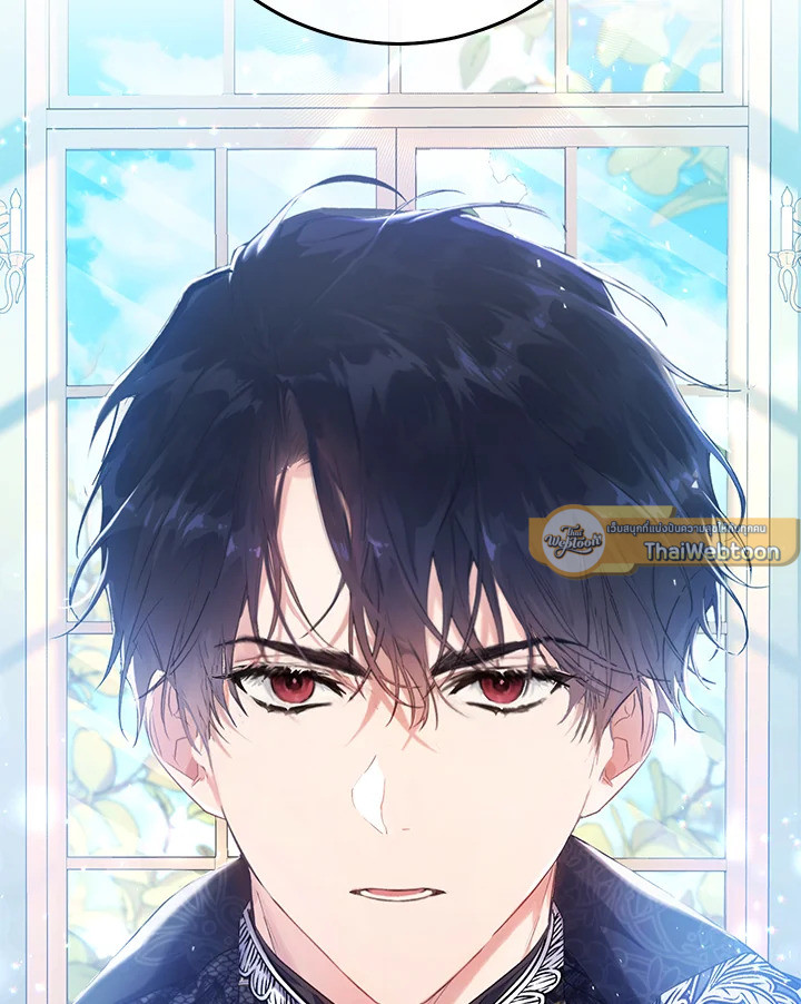 นางร้ายหุ่นเชิด | The Villainess is a Marionette ตอนที่ 24 - รูปที่ 2