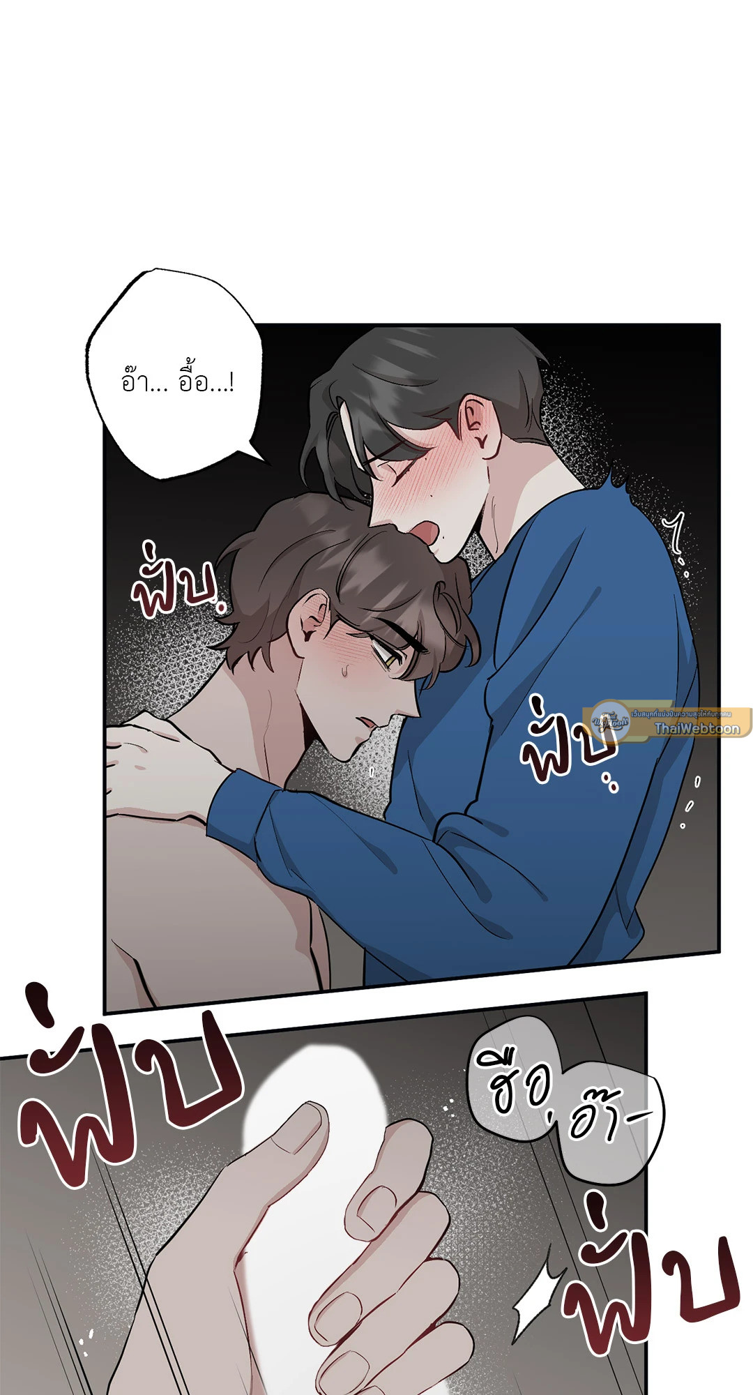 หน้า 52