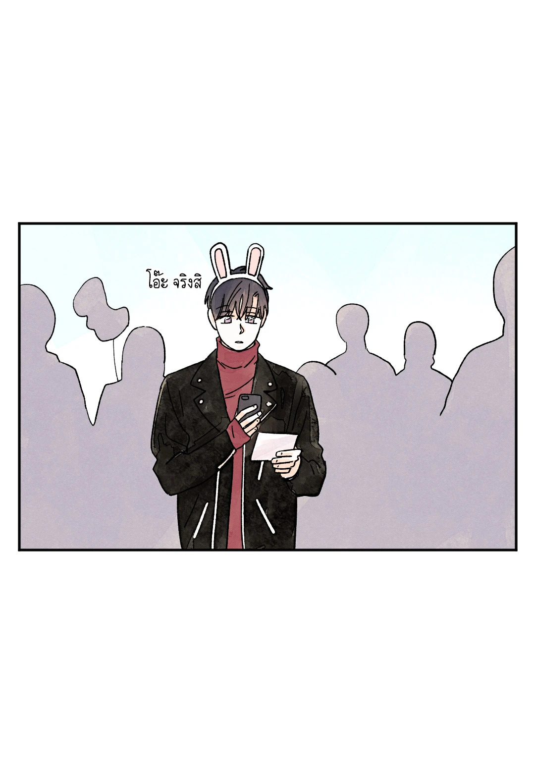 หน้า 32