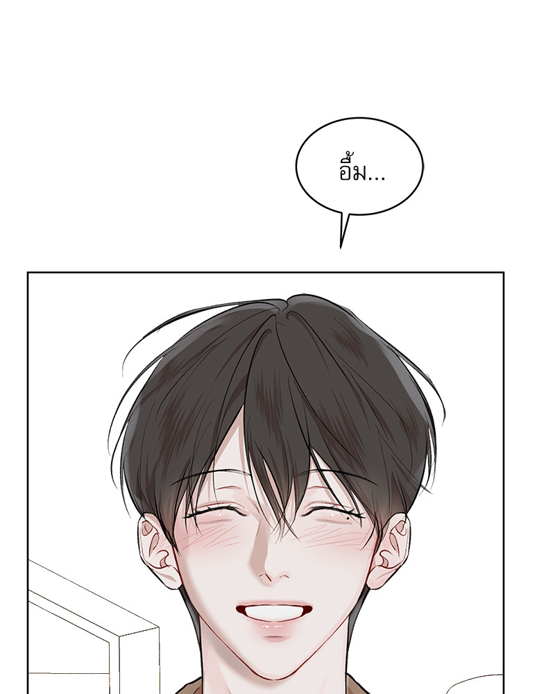 หน้า 87