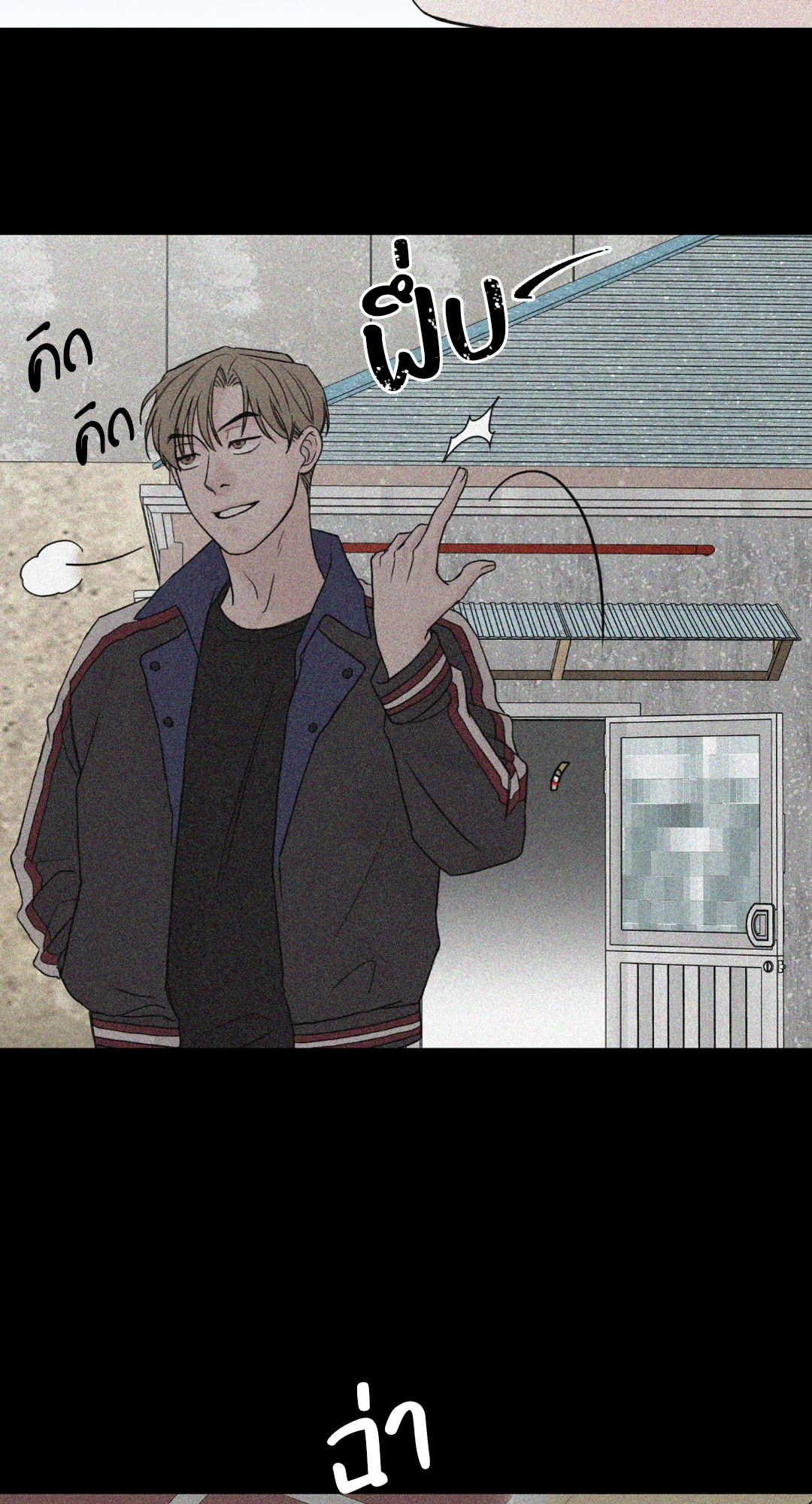 หน้า 36