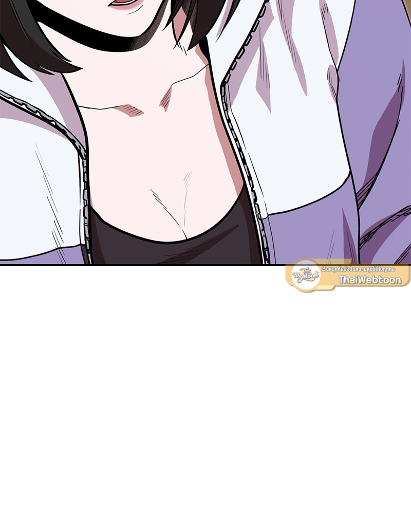 Dungeon Reset | สมรภูมิไม่สิ้นสุด ตอนที่ 115 - รูปที่ 2