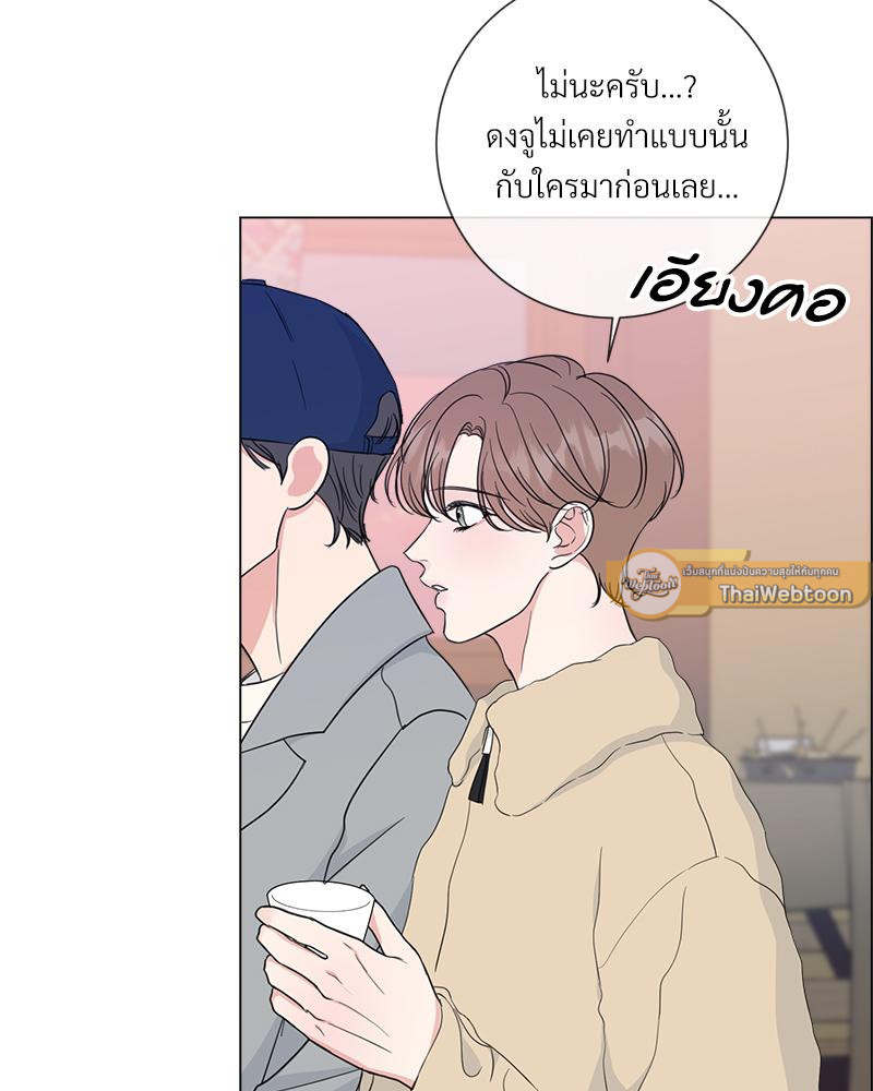 หน้า 72